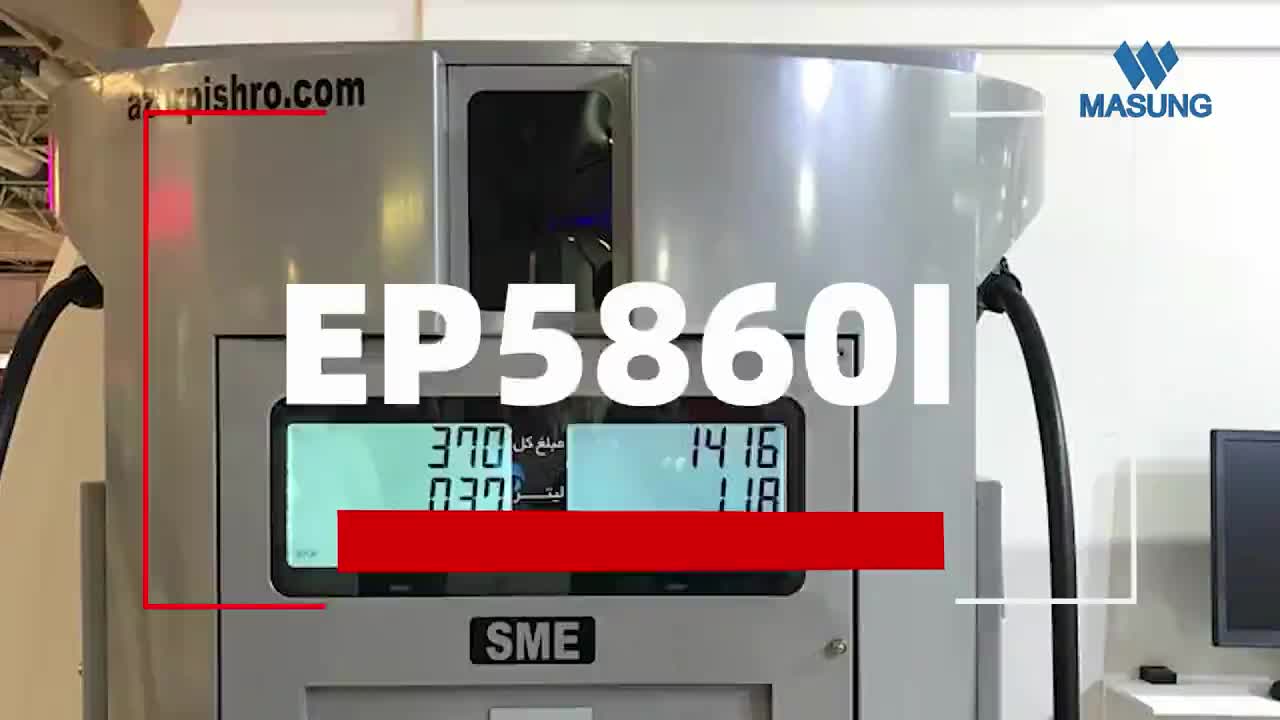 美松打印機EP5860I在國外加油站應用